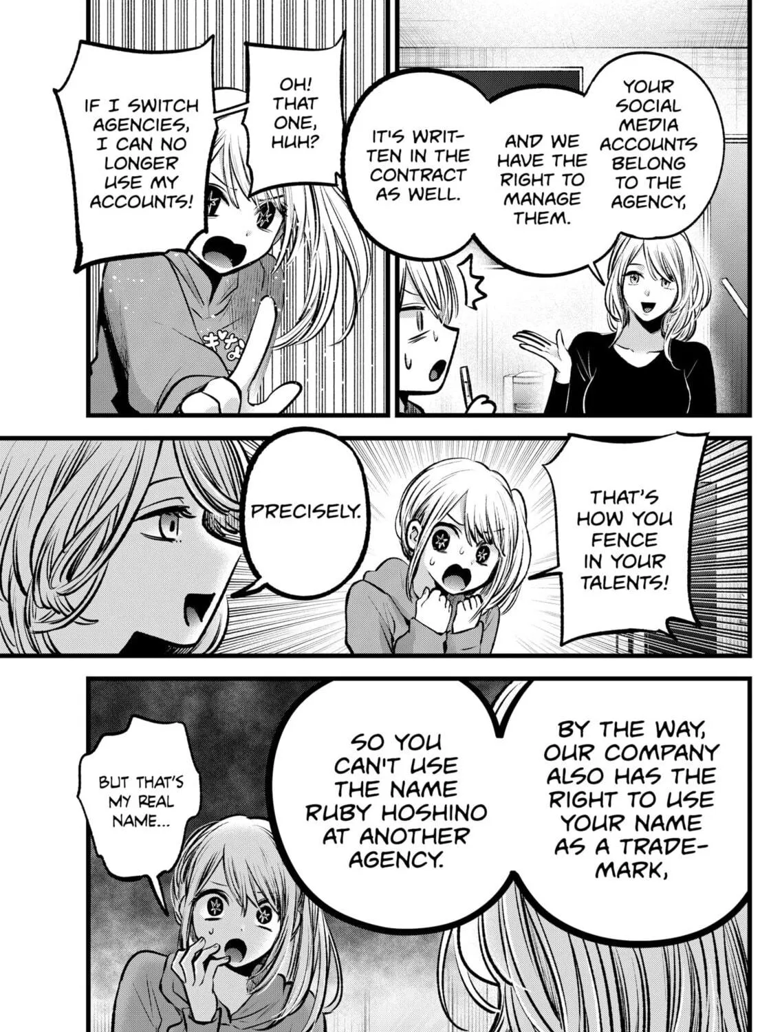 Read [Oshi no Ko] chapter 100 image 8 on Lezhin