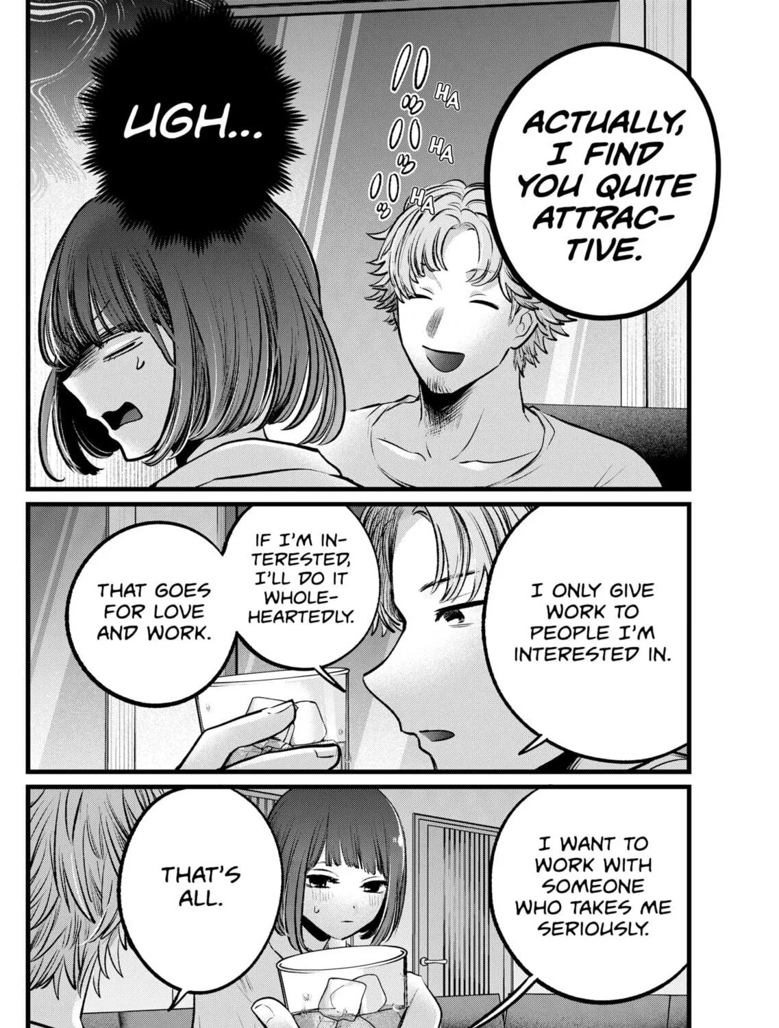 Read [Oshi no Ko] chapter 101 image 10 on Lezhin