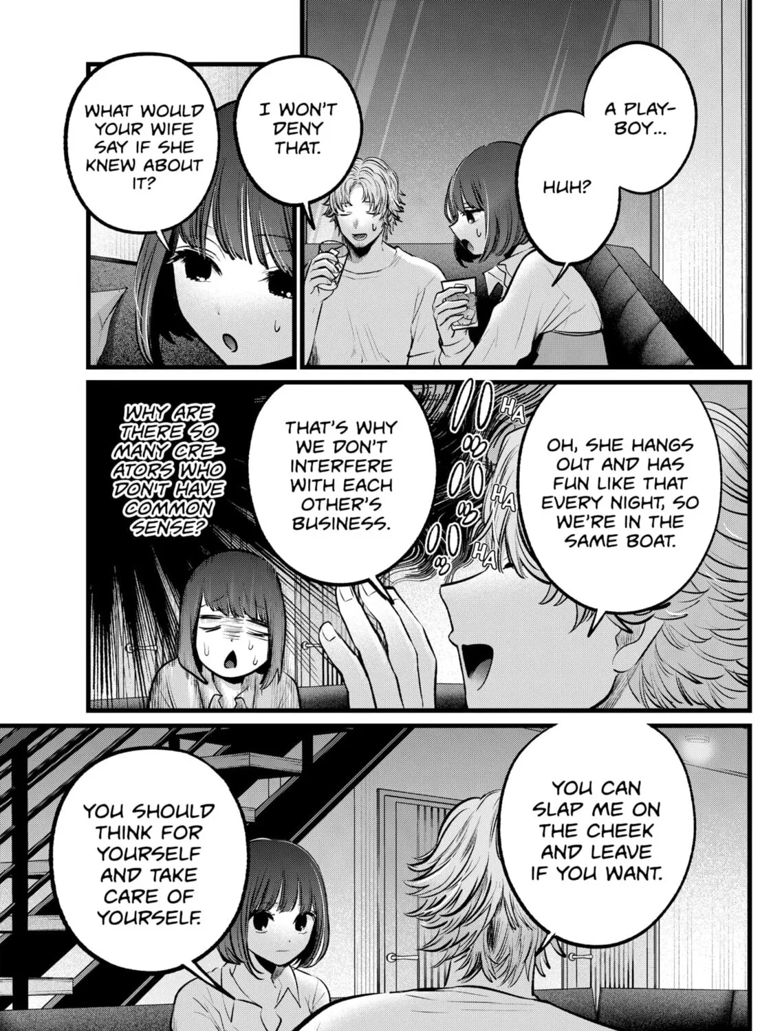 Read [Oshi no Ko] chapter 101 image 12 on Lezhin