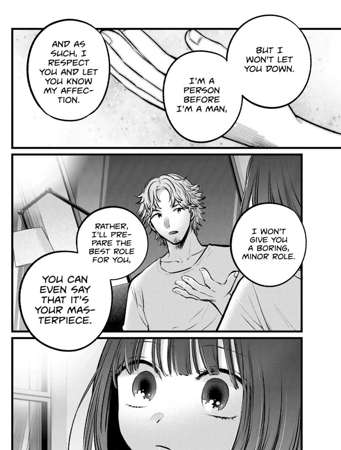 Read [Oshi no Ko] chapter 101 image 14 on Lezhin