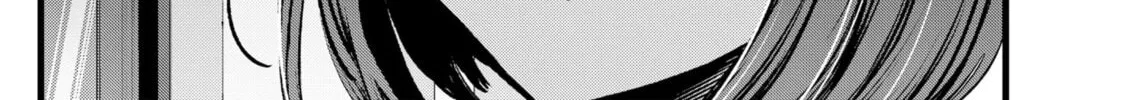 Read [Oshi no Ko] chapter 101 image 15 on Lezhin