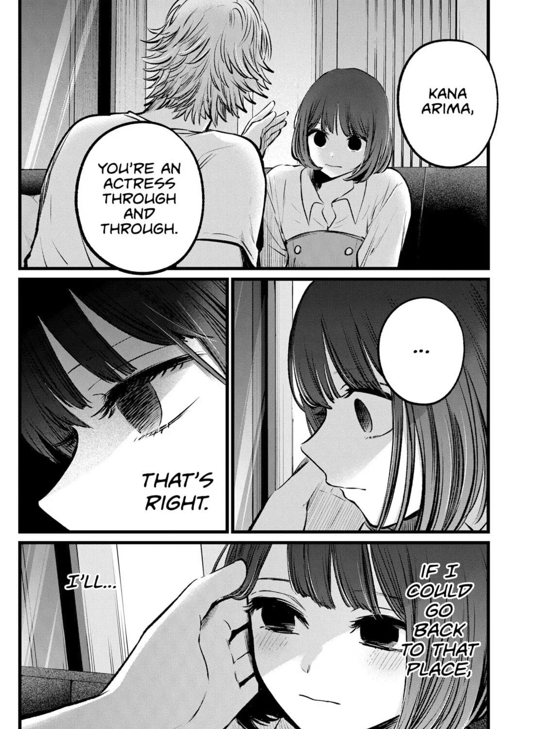 Read [Oshi no Ko] chapter 101 image 18 on Lezhin