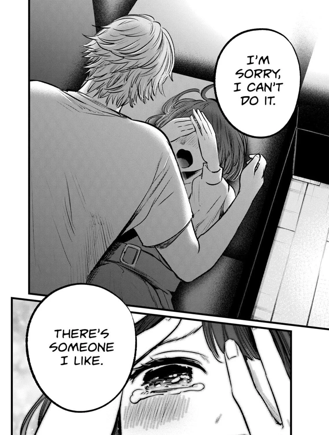 Read [Oshi no Ko] chapter 101 image 22 on Lezhin