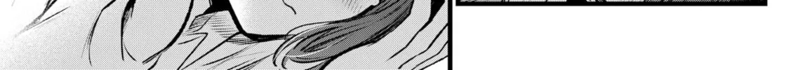 Read [Oshi no Ko] chapter 101 image 25 on Lezhin