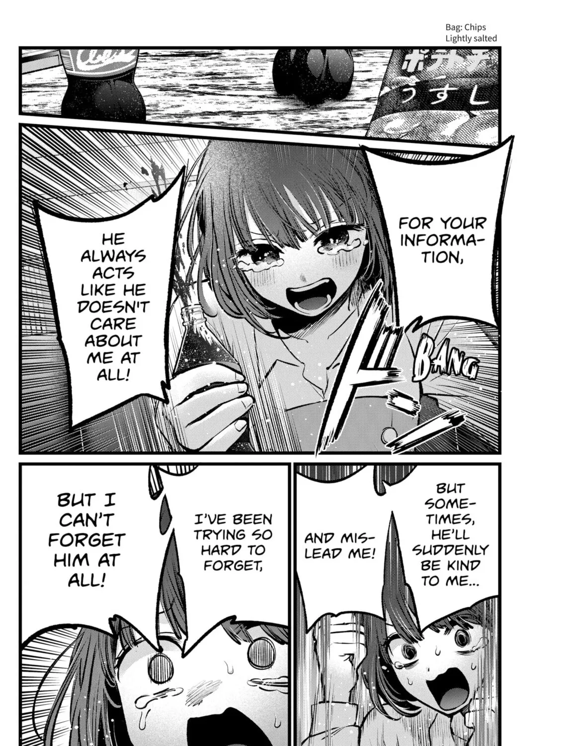 Read [Oshi no Ko] chapter 101 image 26 on Lezhin