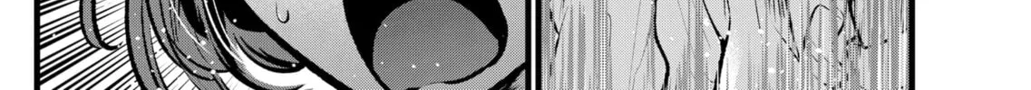 Read [Oshi no Ko] chapter 101 image 27 on Lezhin