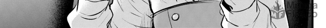 Read [Oshi no Ko] chapter 101 image 29 on Lezhin