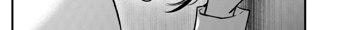 Read [Oshi no Ko] chapter 101 image 3 on Lezhin