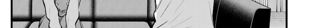 Read [Oshi no Ko] chapter 101 image 31 on Lezhin