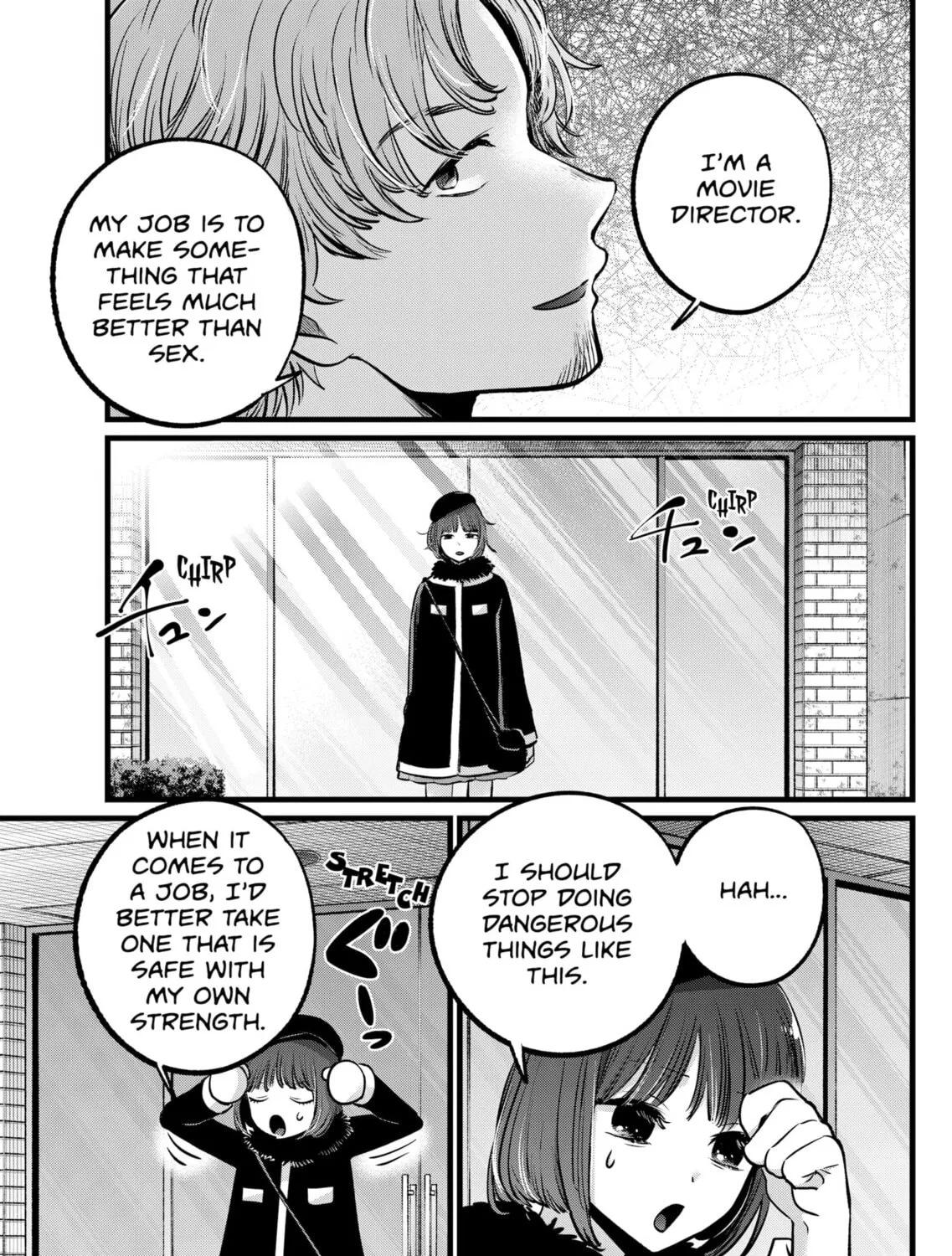Read [Oshi no Ko] chapter 101 image 32 on Lezhin