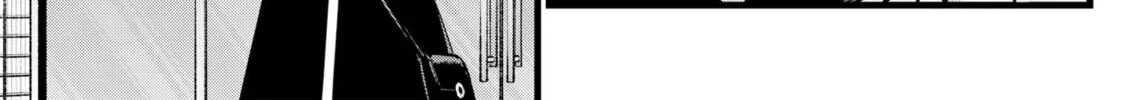 Read [Oshi no Ko] chapter 101 image 33 on Lezhin