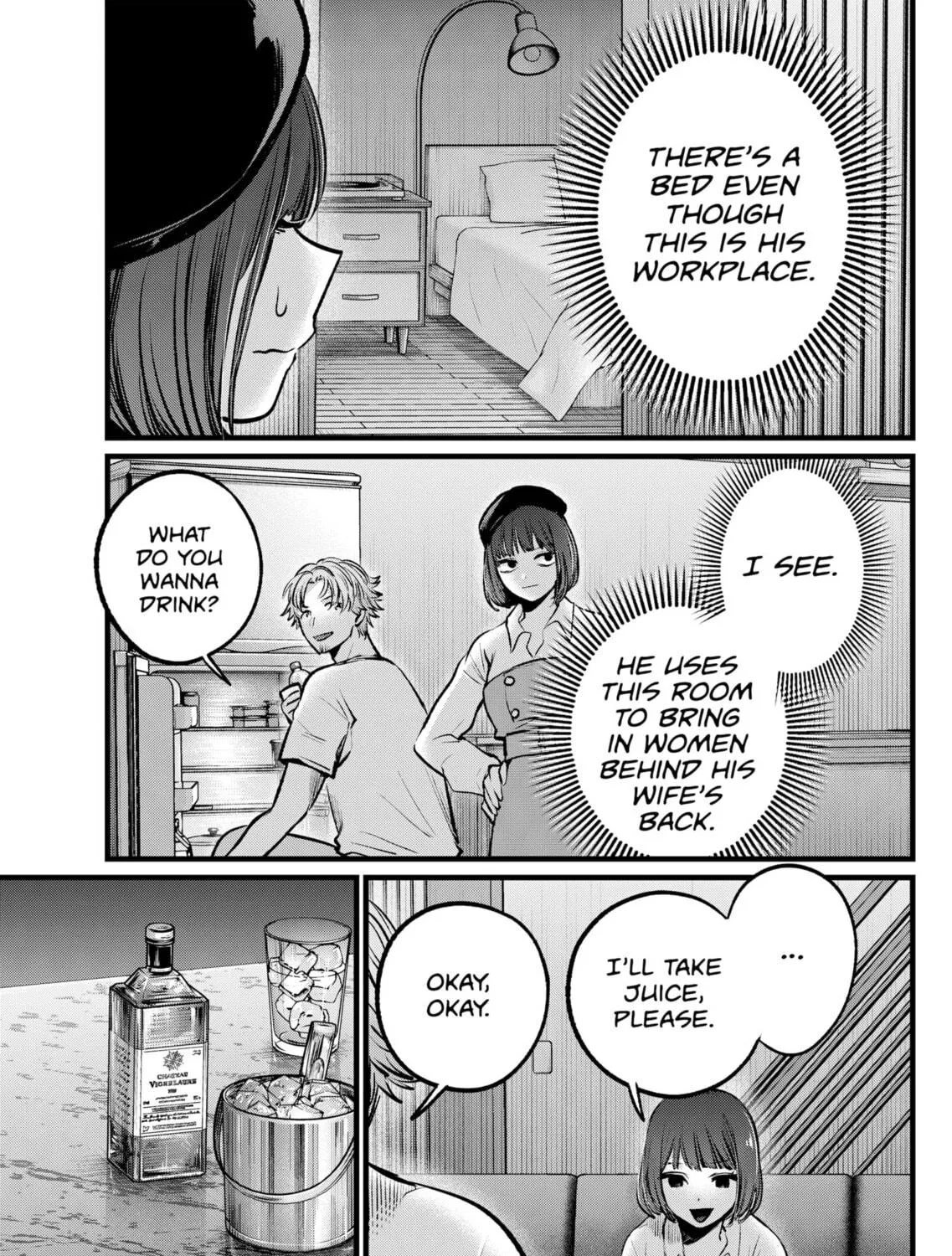 Read [Oshi no Ko] chapter 101 image 4 on Lezhin