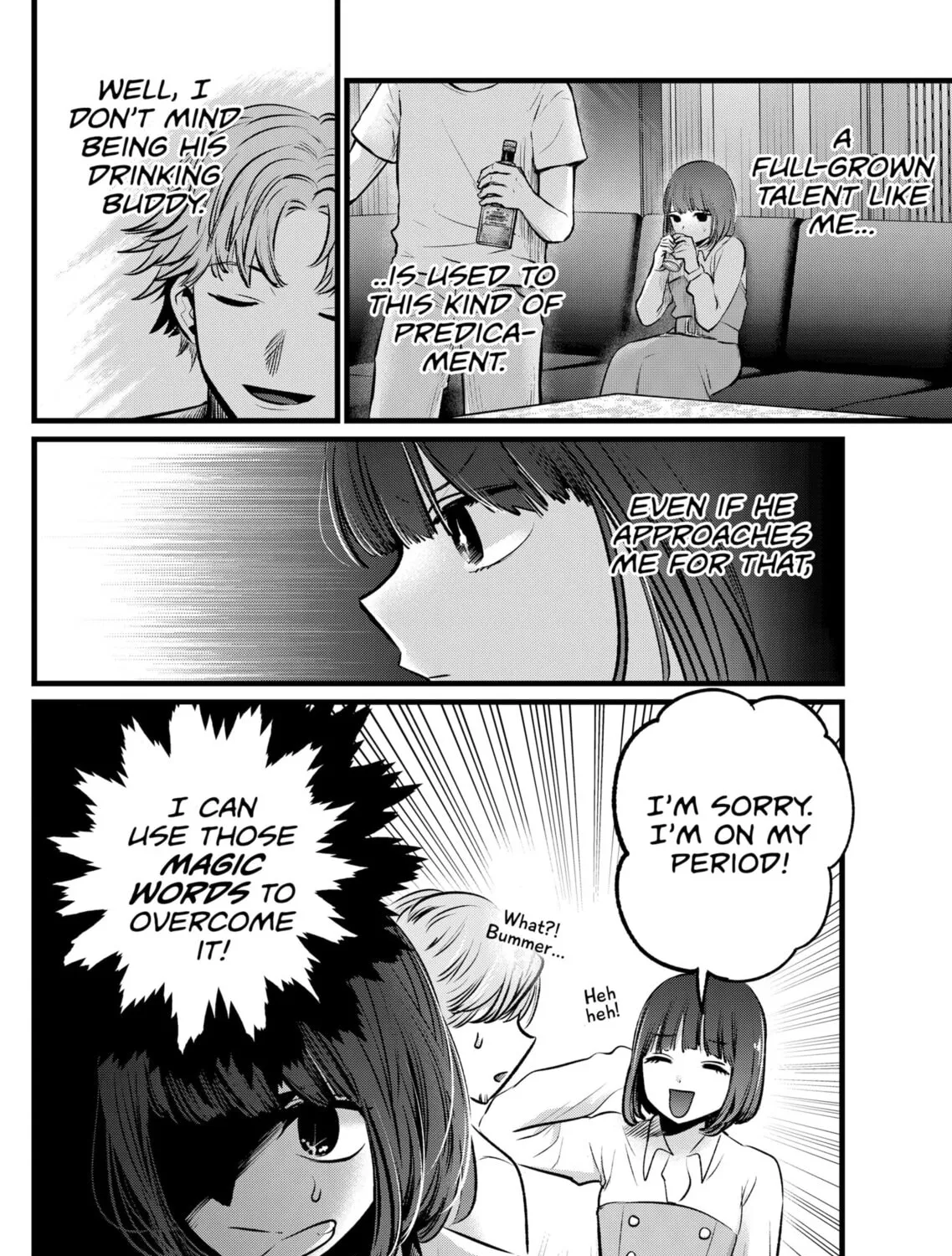 Read [Oshi no Ko] chapter 101 image 6 on Lezhin