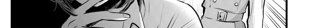 Read [Oshi no Ko] chapter 101 image 7 on Lezhin