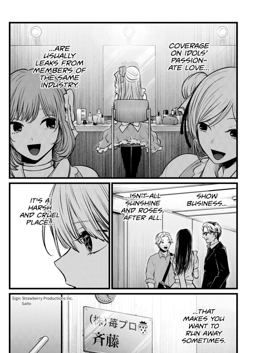 Read [Oshi no Ko] chapter 102 image 10 on Lezhin