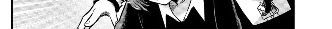 Read [Oshi no Ko] chapter 102 image 15 on Lezhin