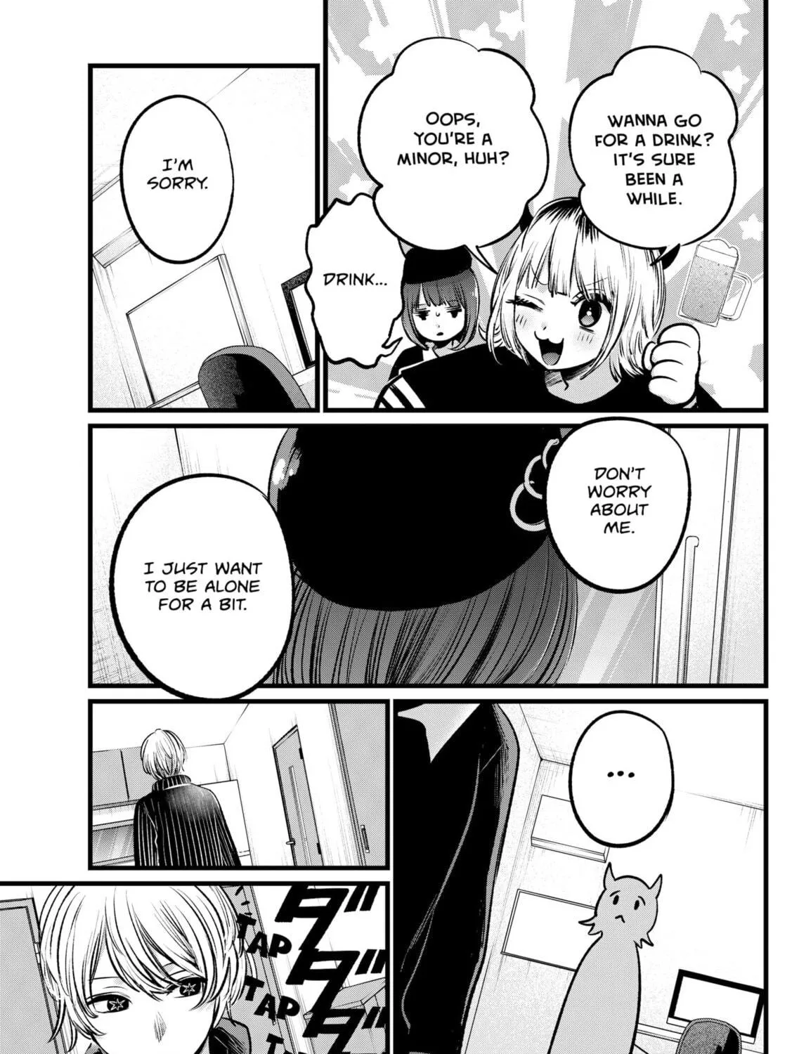 Read [Oshi no Ko] chapter 102 image 16 on Lezhin