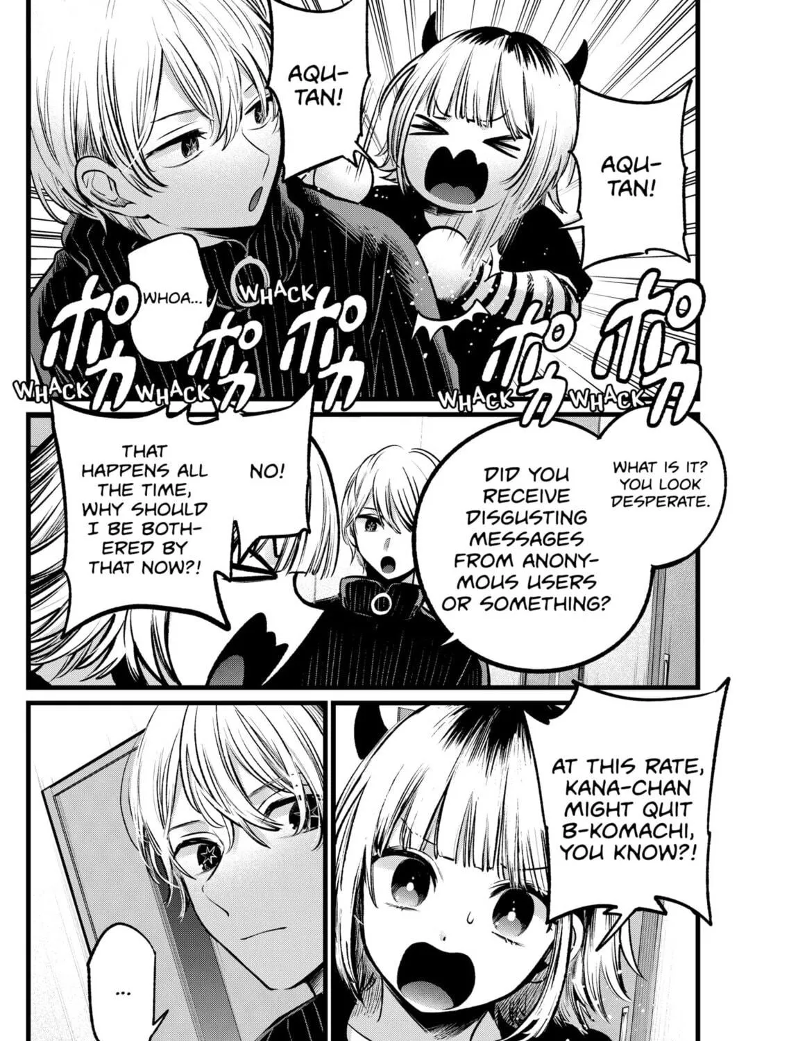 Read [Oshi no Ko] chapter 102 image 18 on Lezhin