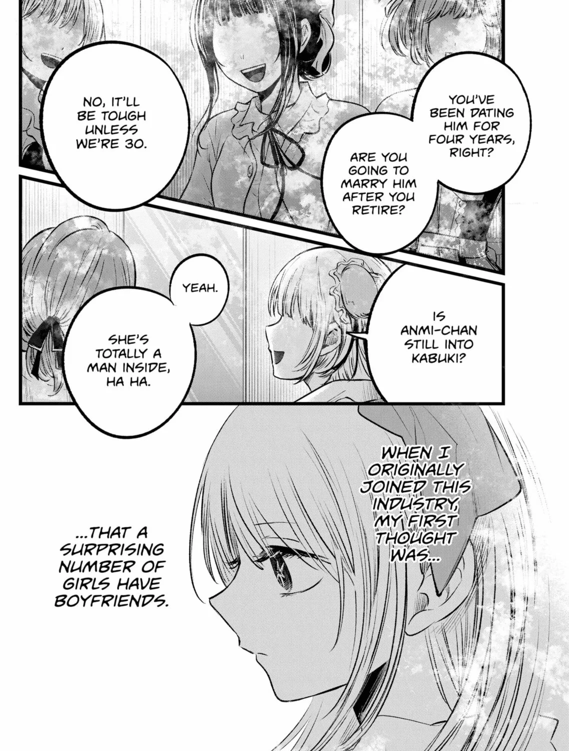 Read [Oshi no Ko] chapter 102 image 2 on Lezhin