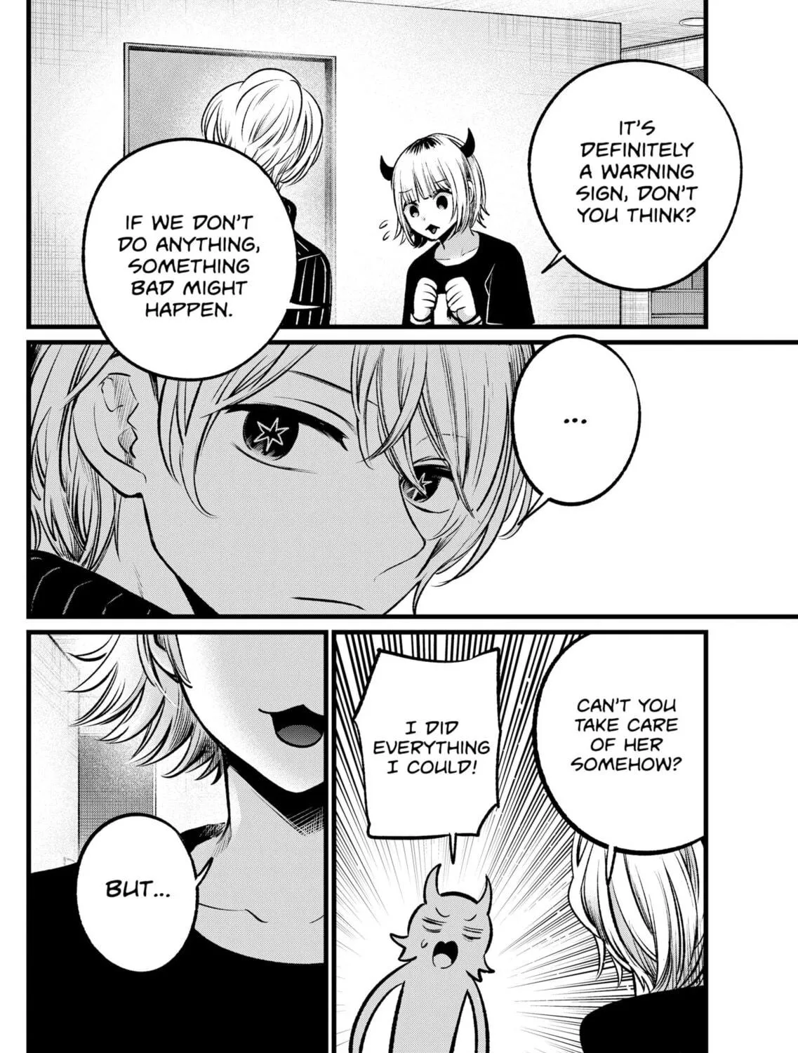 Read [Oshi no Ko] chapter 102 image 22 on Lezhin