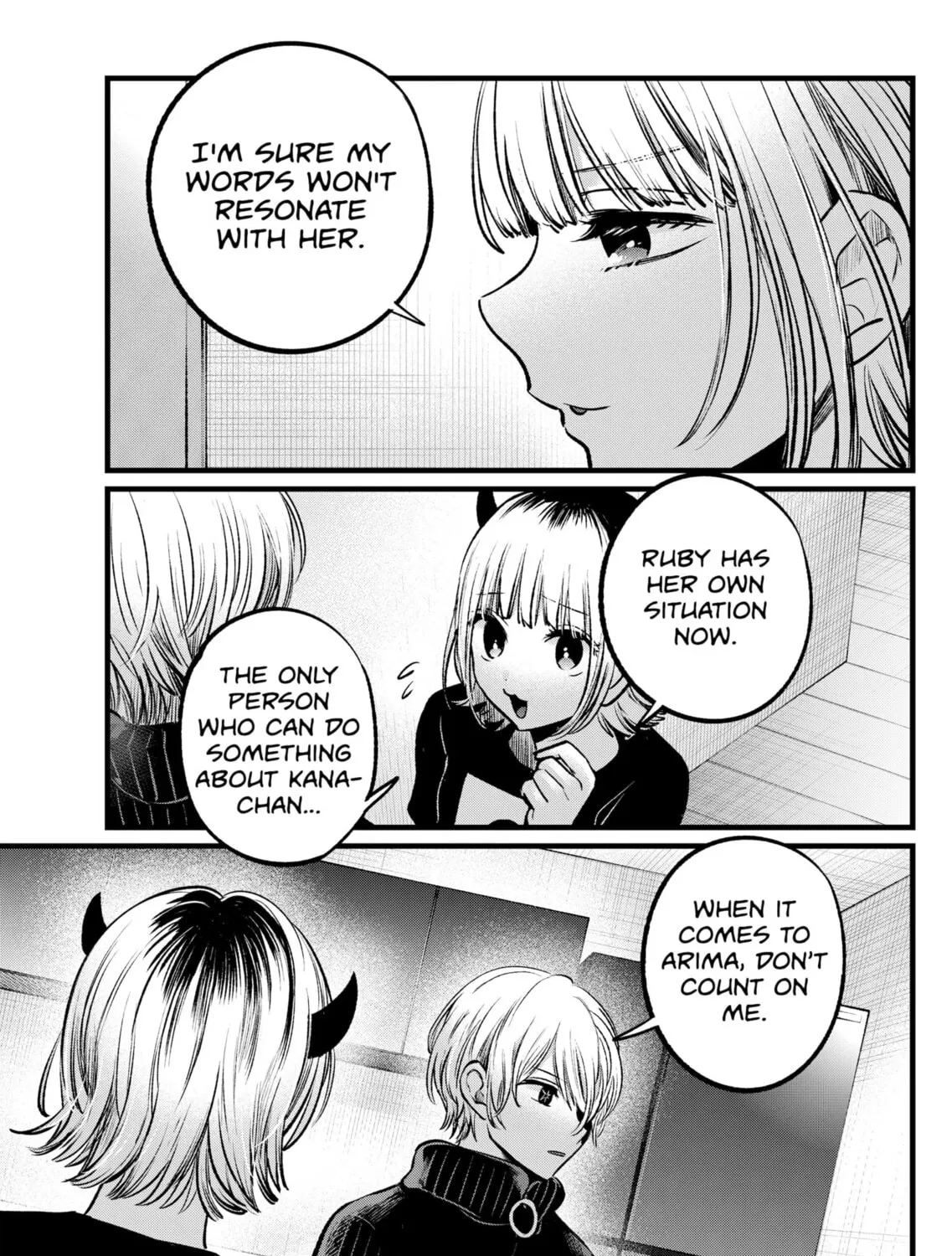 Read [Oshi no Ko] chapter 102 image 24 on Lezhin