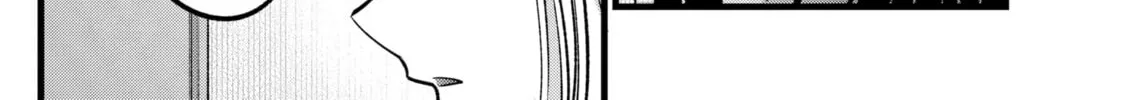 Read [Oshi no Ko] chapter 102 image 27 on Lezhin
