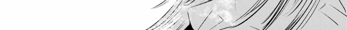 Read [Oshi no Ko] chapter 102 image 3 on Lezhin