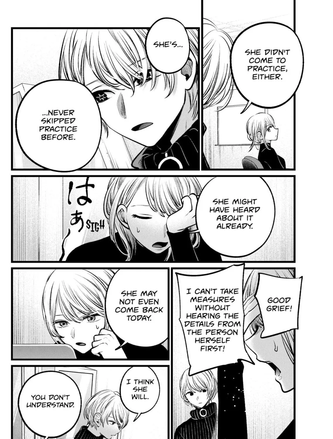 Read [Oshi no Ko] chapter 103 image 10 on Lezhin