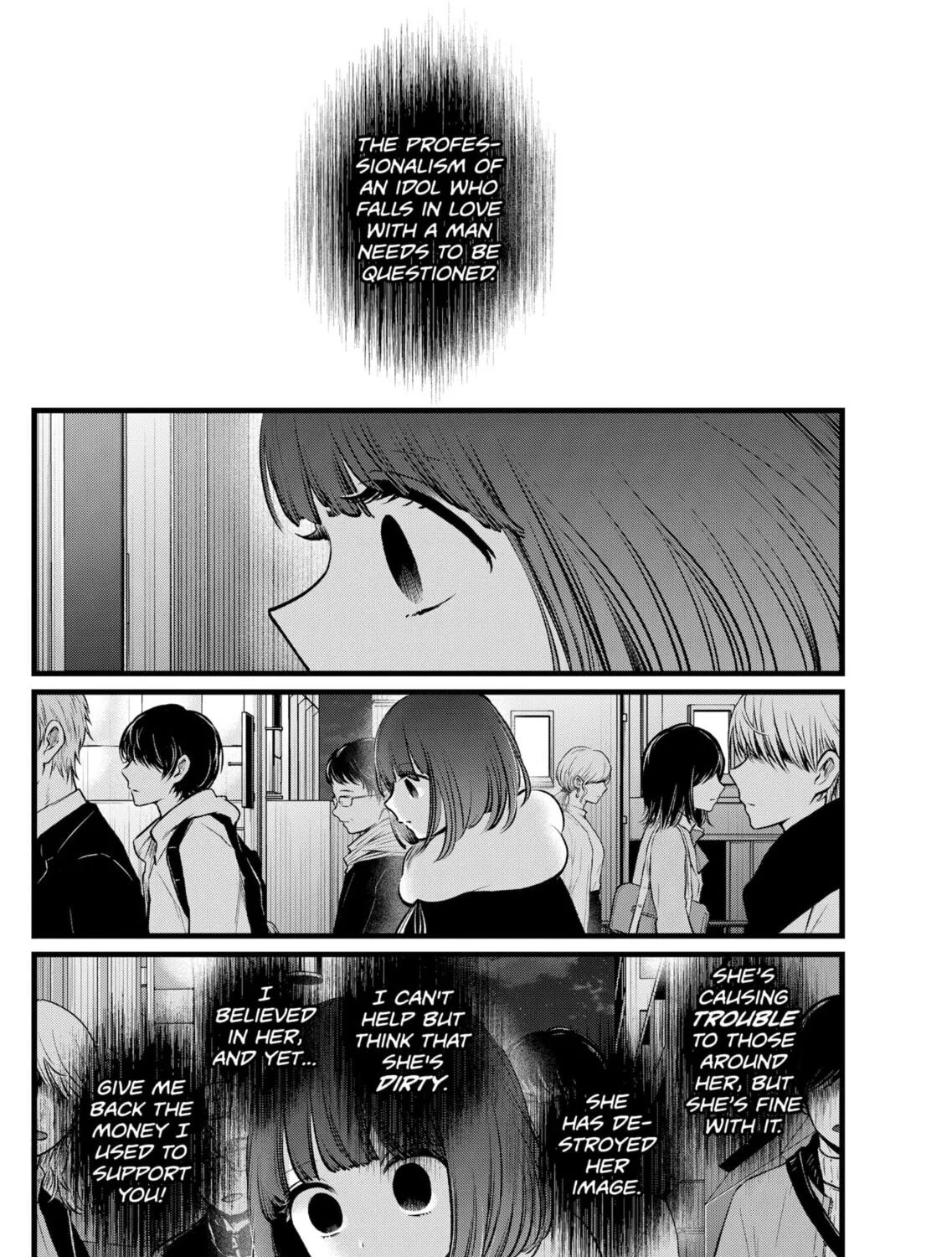 Read [Oshi no Ko] chapter 103 image 14 on Lezhin