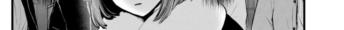 Read [Oshi no Ko] chapter 103 image 15 on Lezhin
