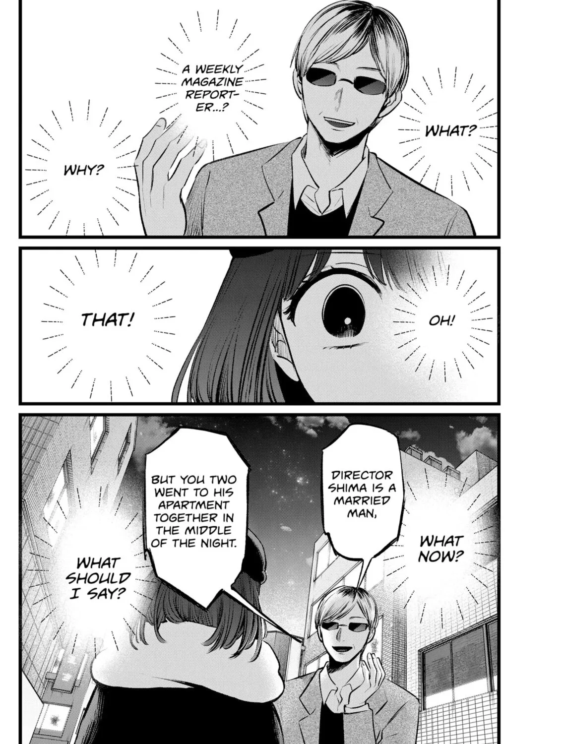 Read [Oshi no Ko] chapter 103 image 2 on Lezhin