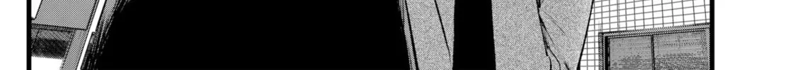 Read [Oshi no Ko] chapter 103 image 3 on Lezhin