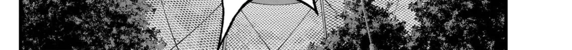 Read [Oshi no Ko] chapter 103 image 31 on Lezhin