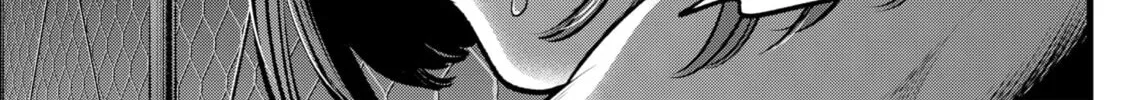 Read [Oshi no Ko] chapter 103 image 33 on Lezhin