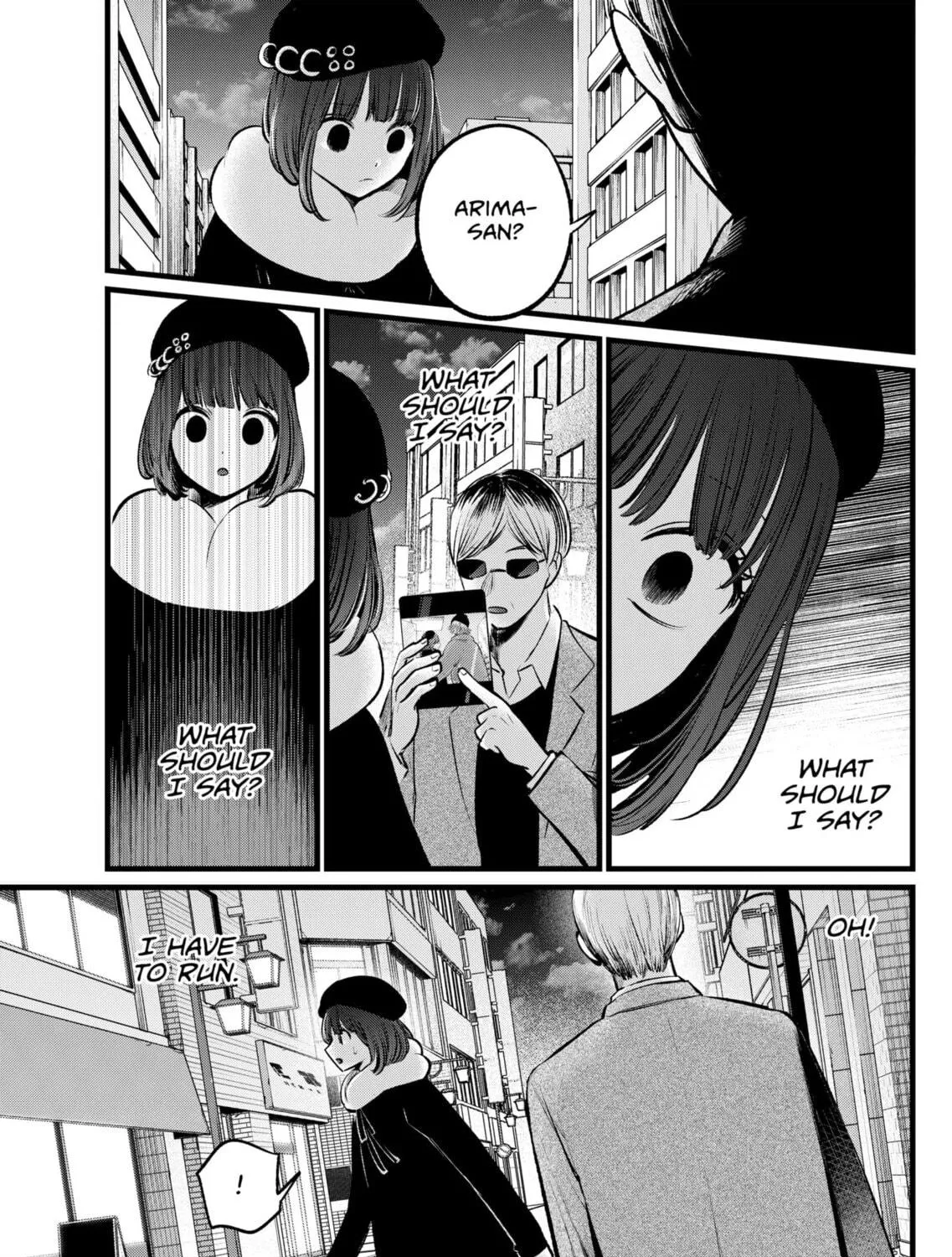 Read [Oshi no Ko] chapter 103 image 4 on Lezhin