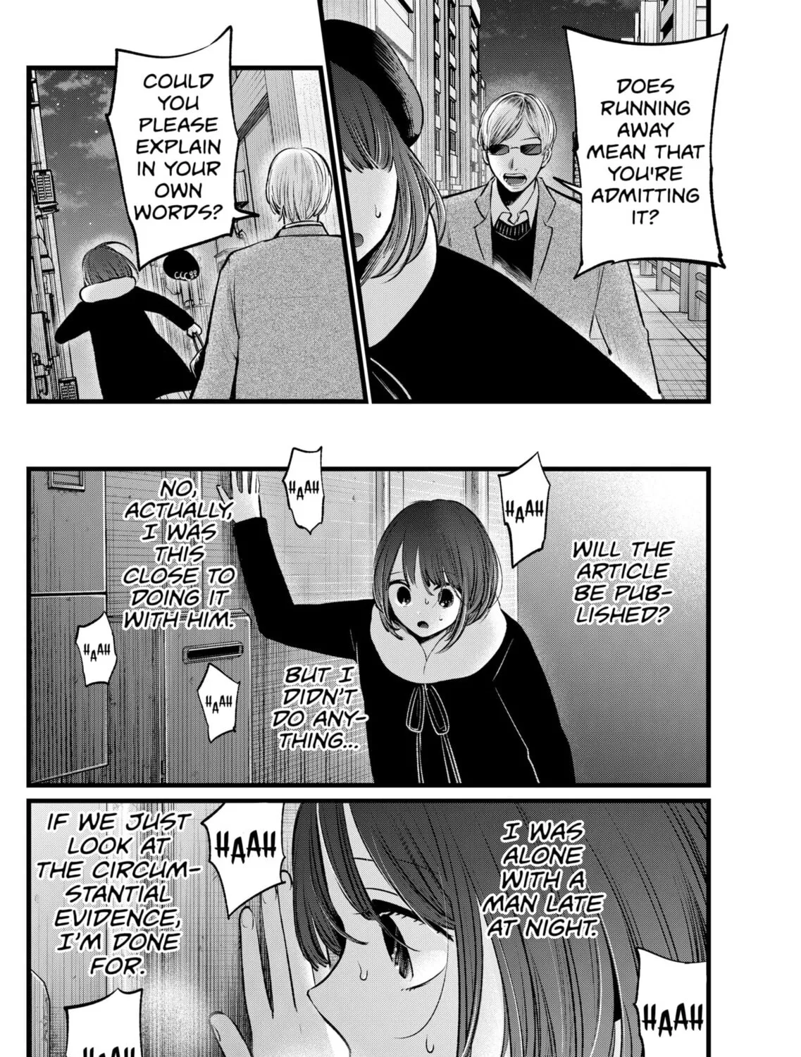 Read [Oshi no Ko] chapter 103 image 6 on Lezhin