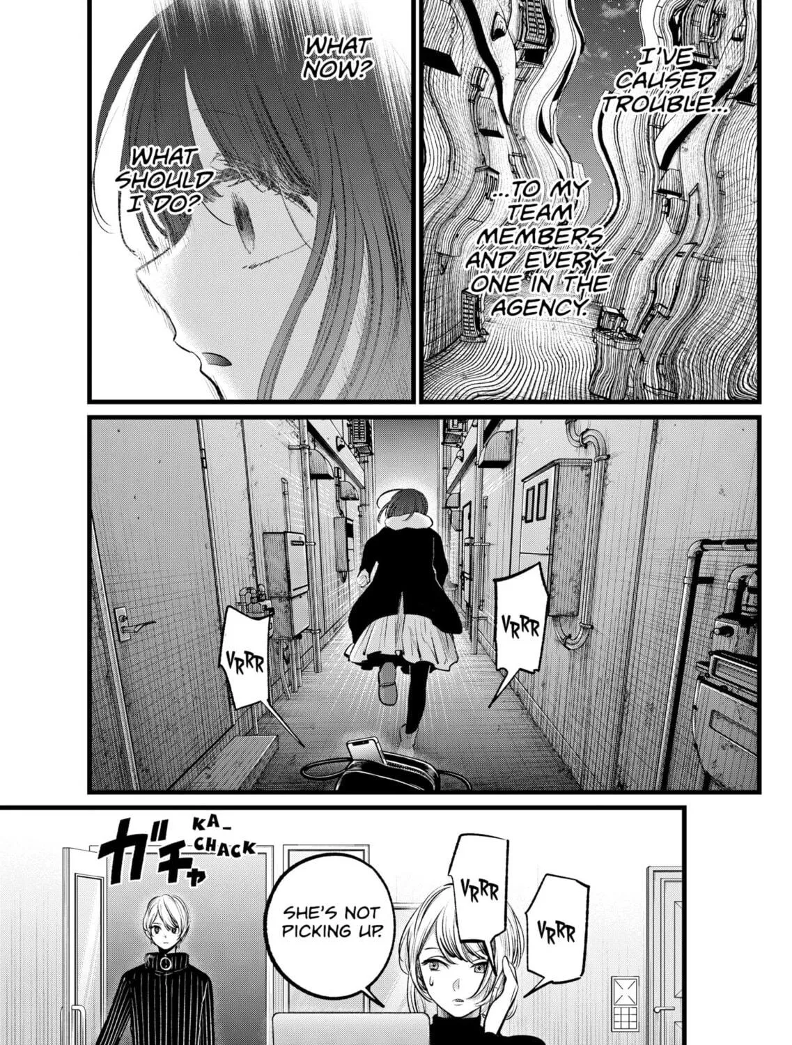 Read [Oshi no Ko] chapter 103 image 8 on Lezhin