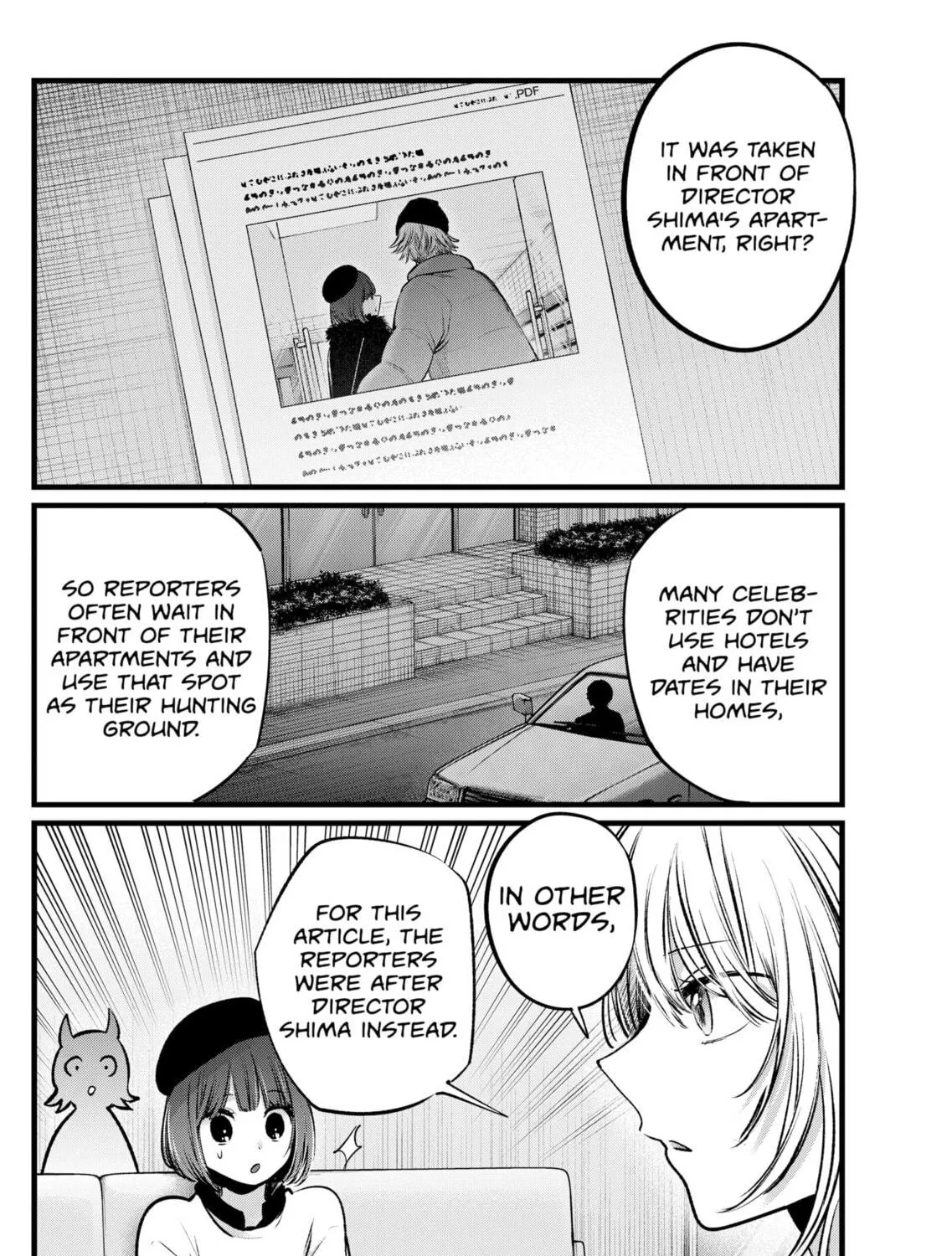 Read [Oshi no Ko] chapter 104 image 10 on Lezhin