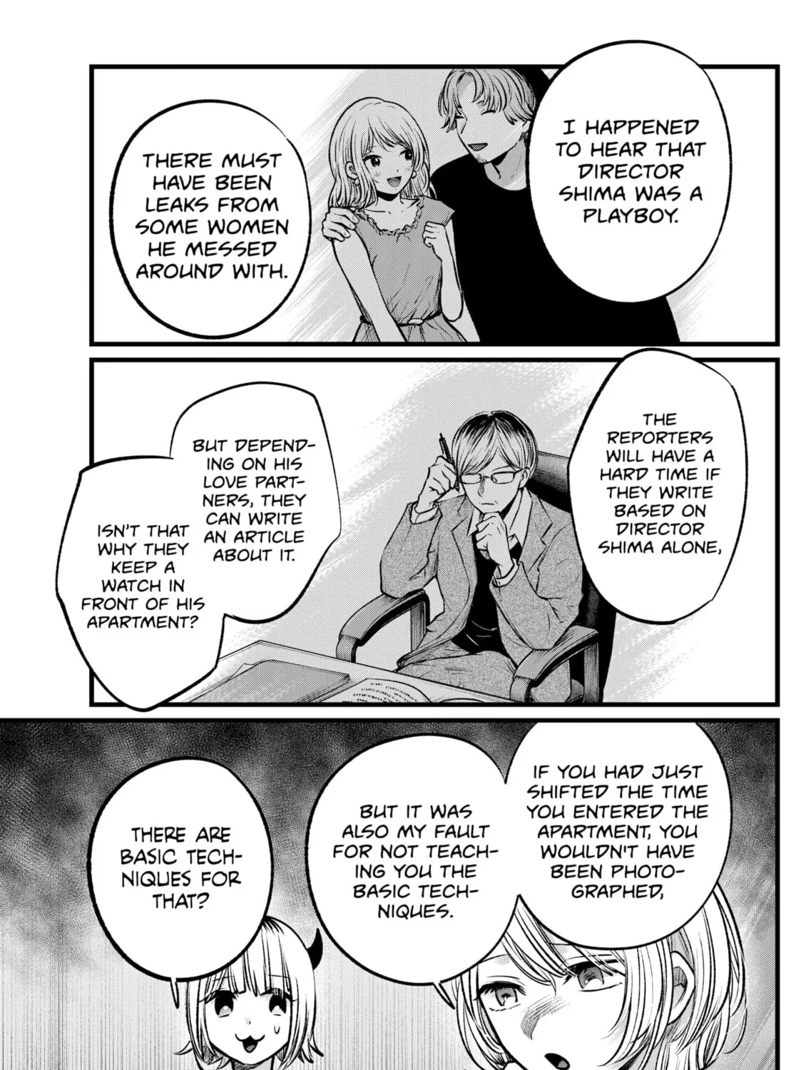 Read [Oshi no Ko] chapter 104 image 12 on Lezhin