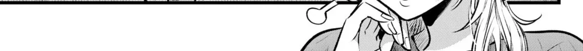 Read [Oshi no Ko] chapter 104 image 13 on Lezhin