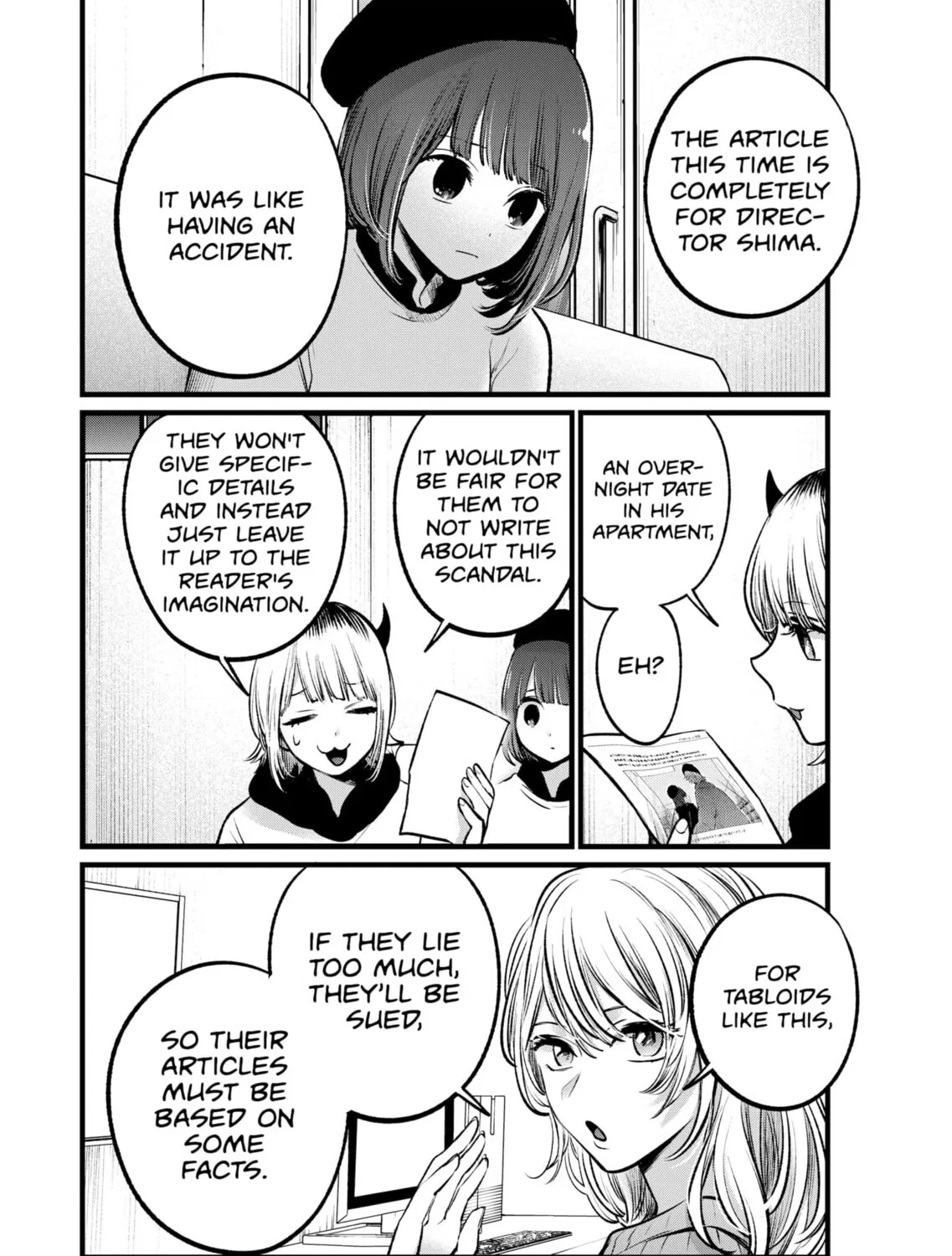 Read [Oshi no Ko] chapter 104 image 14 on Lezhin