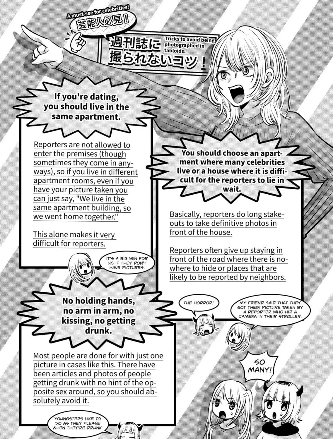 Read [Oshi no Ko] chapter 104 image 18 on Lezhin