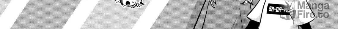 Read [Oshi no Ko] chapter 104 image 19 on Lezhin