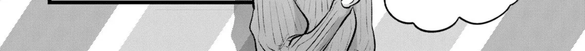 Read [Oshi no Ko] chapter 104 image 21 on Lezhin