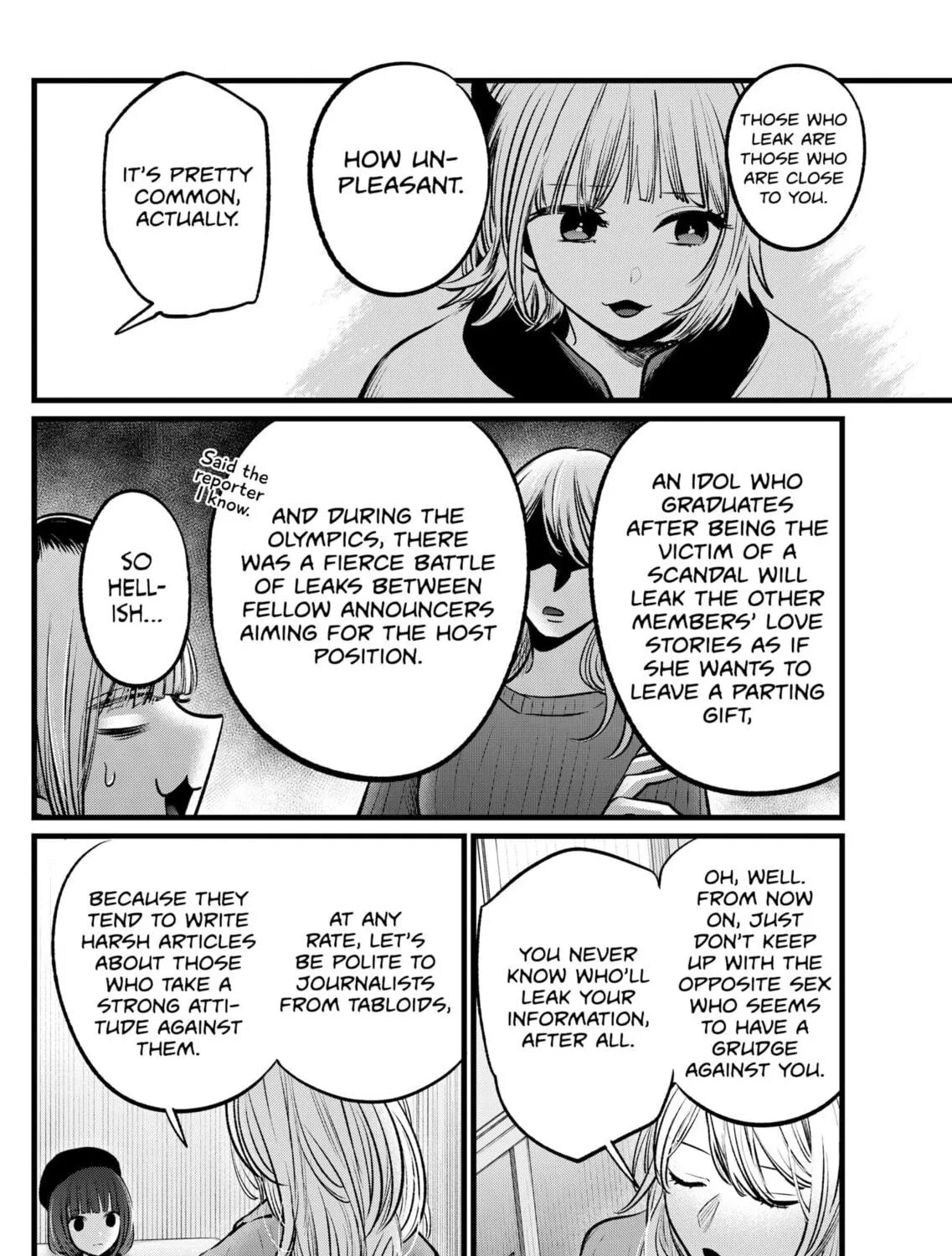 Read [Oshi no Ko] chapter 104 image 22 on Lezhin