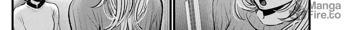 Read [Oshi no Ko] chapter 104 image 23 on Lezhin