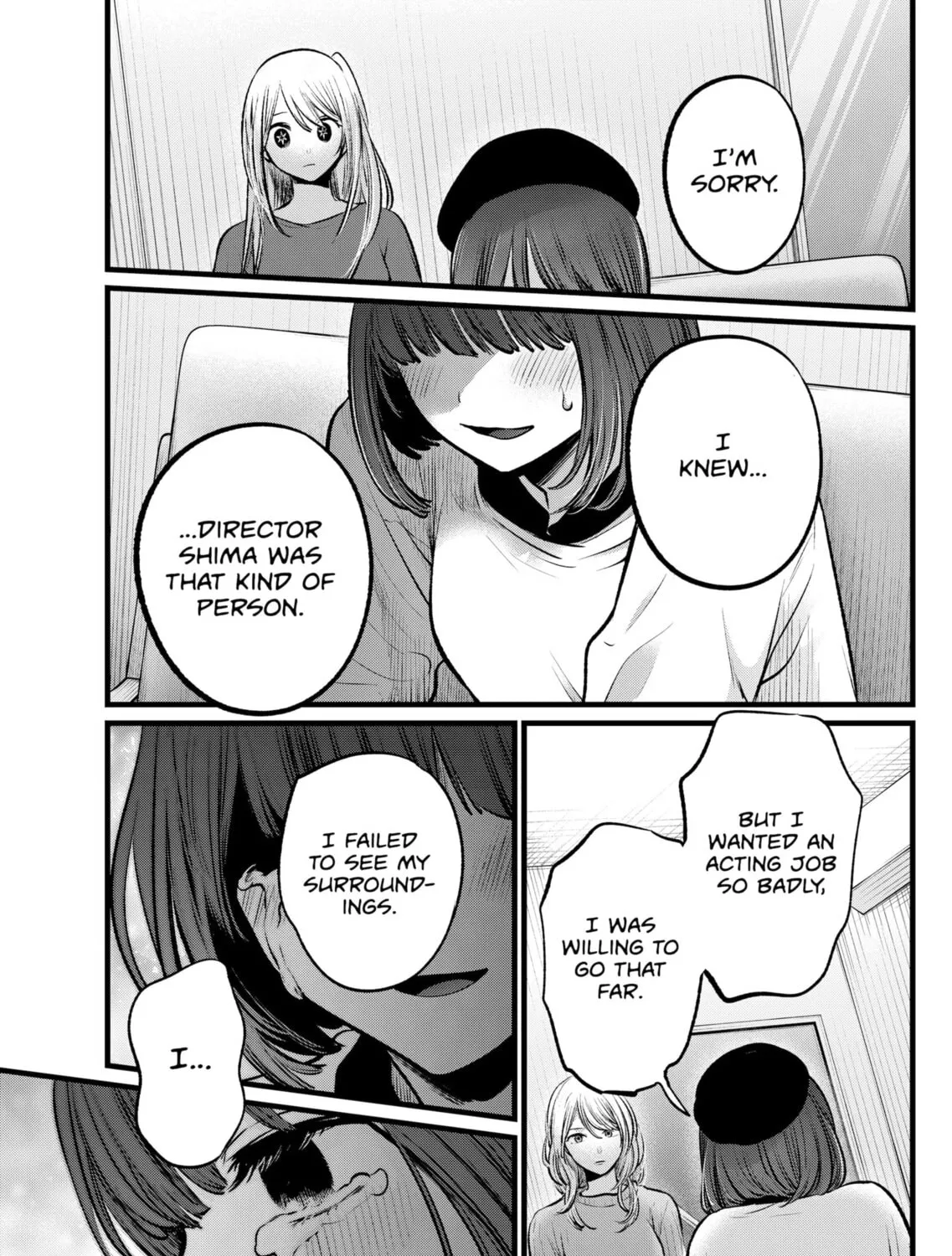 Read [Oshi no Ko] chapter 104 image 24 on Lezhin