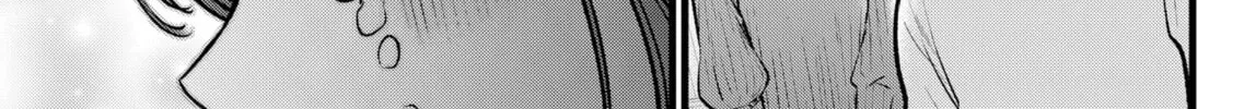 Read [Oshi no Ko] chapter 104 image 25 on Lezhin