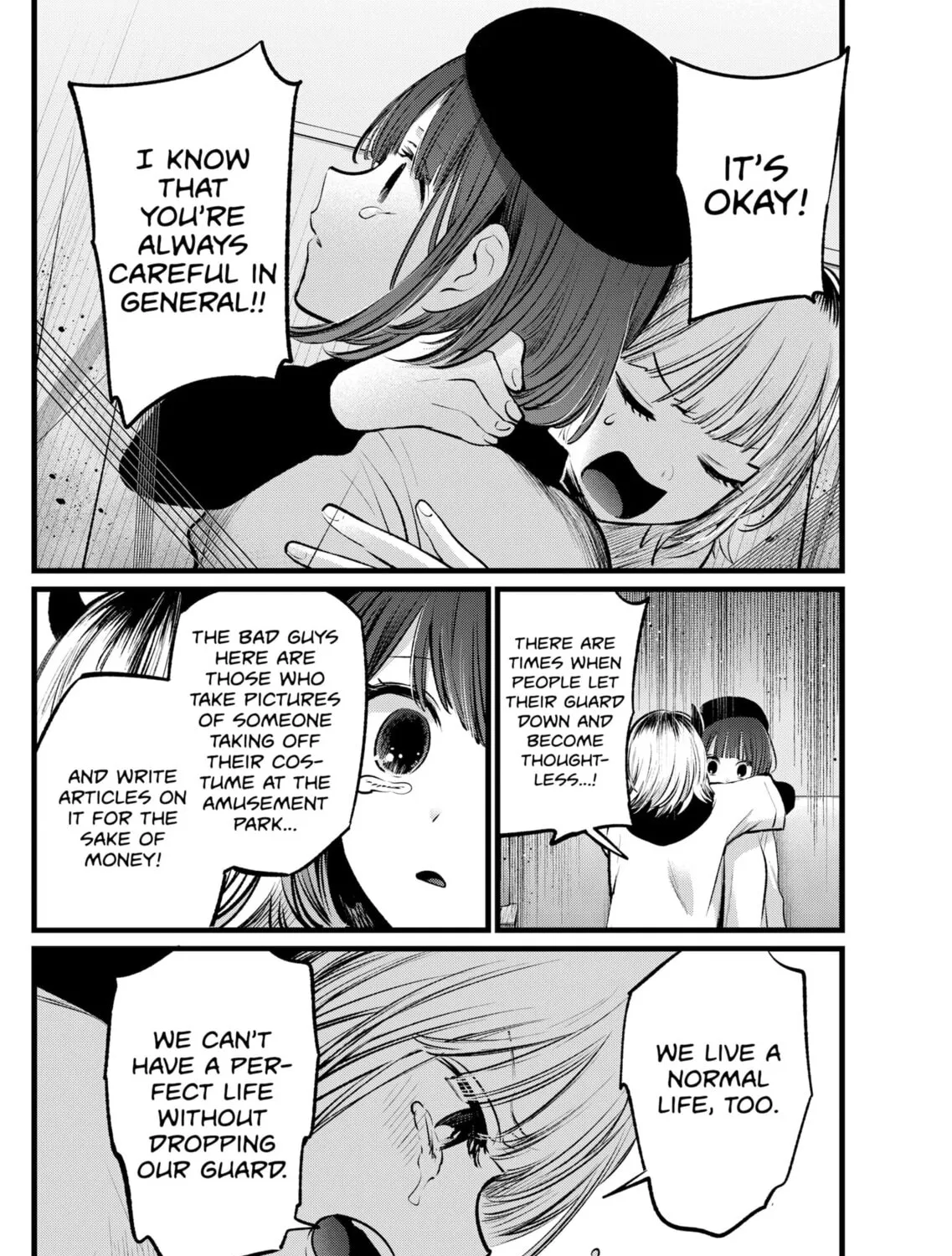 Read [Oshi no Ko] chapter 104 image 26 on Lezhin