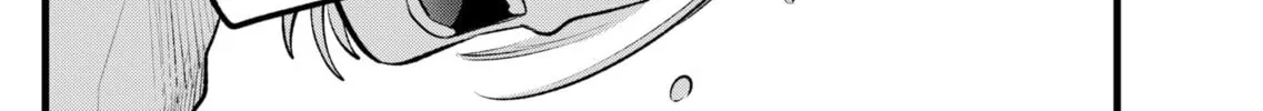 Read [Oshi no Ko] chapter 104 image 27 on Lezhin